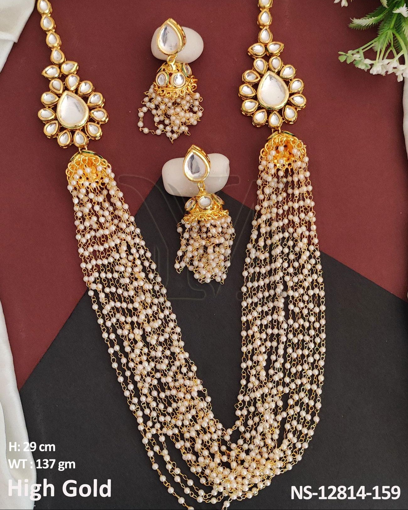 Multi-Layer Pearl Long Necklace Set